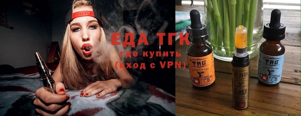 гашик Алексеевка