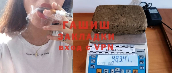 дмт Аркадак