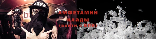дмт Аркадак