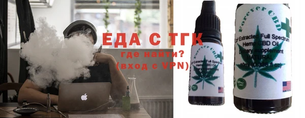 дмт Аркадак