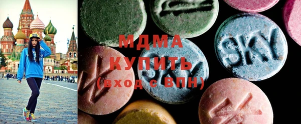 марки lsd Новодвинск