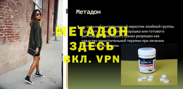 хмурый Новозыбков